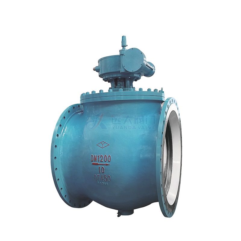 Eccentric half ball valve